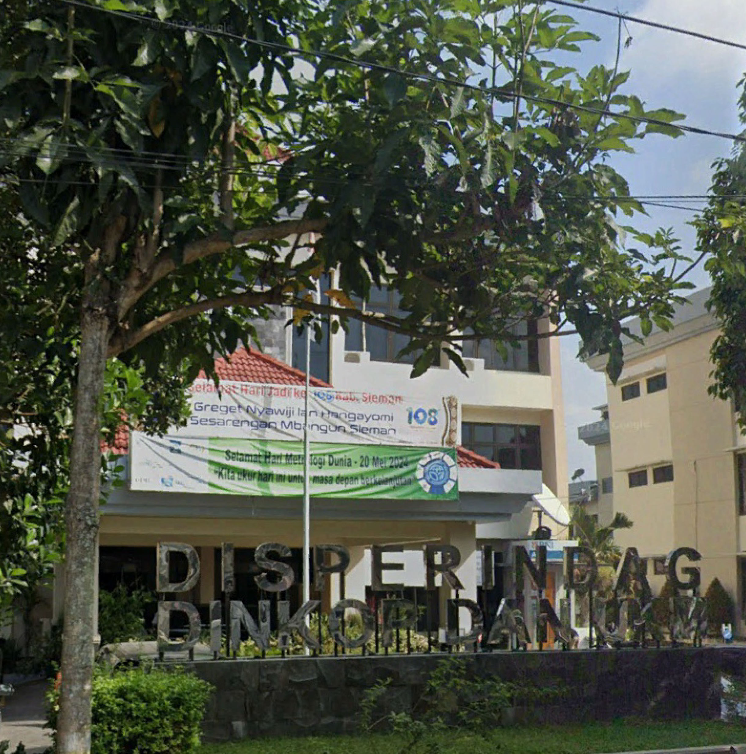 Foto Kantor Perindustrian dan Perdagangan