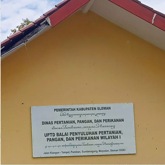 Foto  UPTD BP4 MOYUDAN